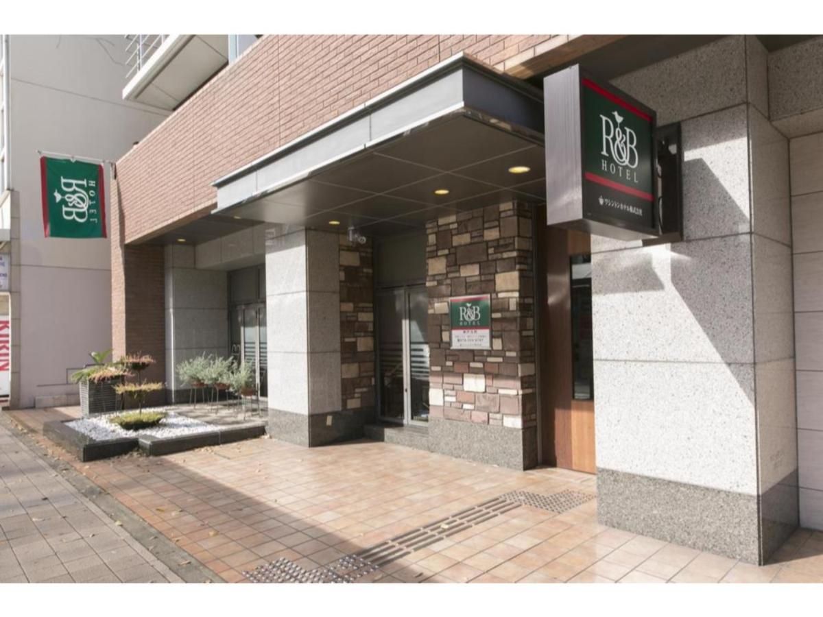 R&B Hotel Kobe Motomachi - Vacation Stay 15387V Kültér fotó